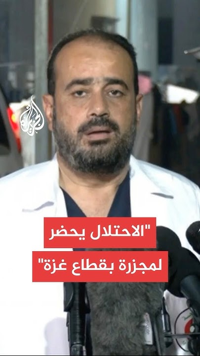   :      
 - نشر قبل 2 ساعة