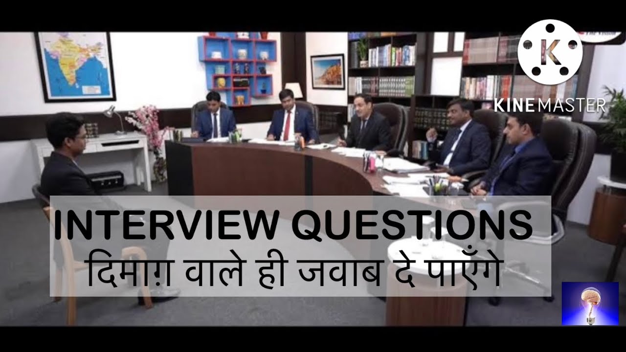 Used Interview Questions Youtube QUESTIONS ASKED IN INTERVIEWS - YouTube