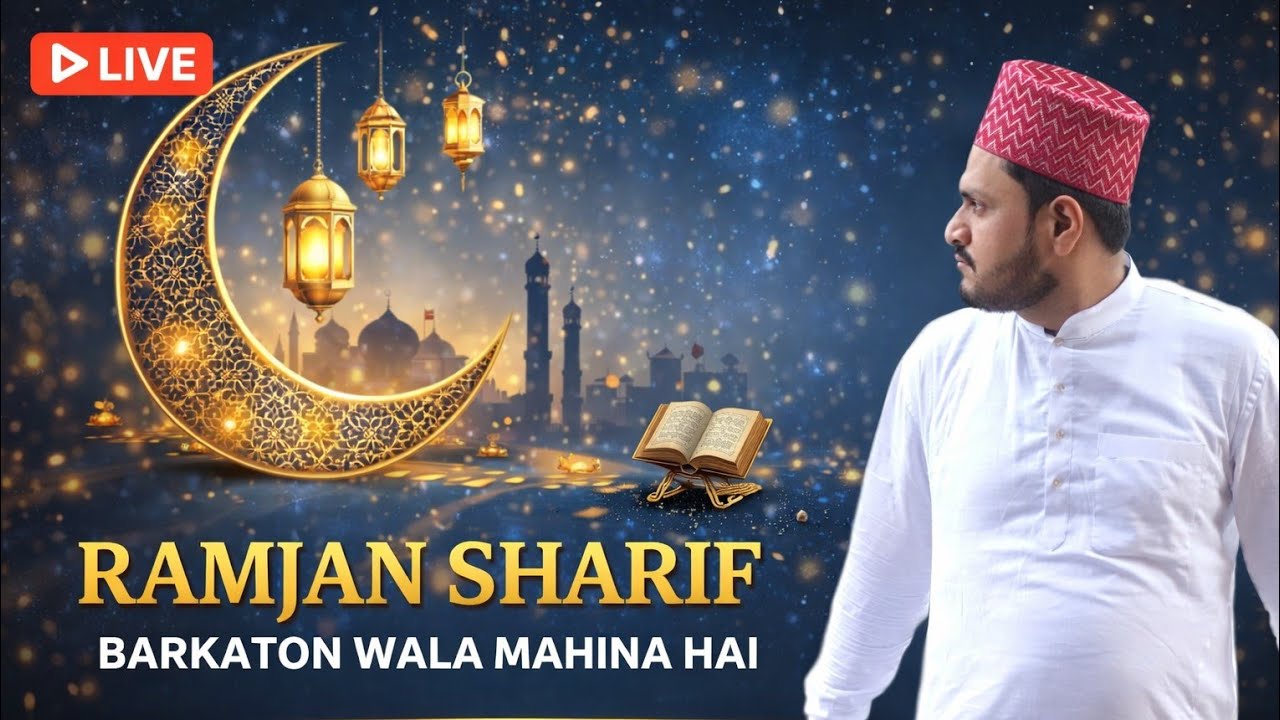 assalam walekum friend 🌹 kaise hain aap sab ❤️