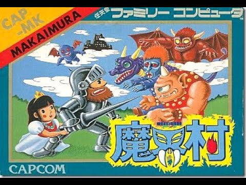 ファミコン版魔界村 ノーコンティニュー2周クリア - YouTube