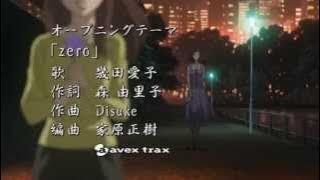 Glass Mask Opening 2 「ガラスの仮面 (2005)」-  'zero' by Ikuta Aiko