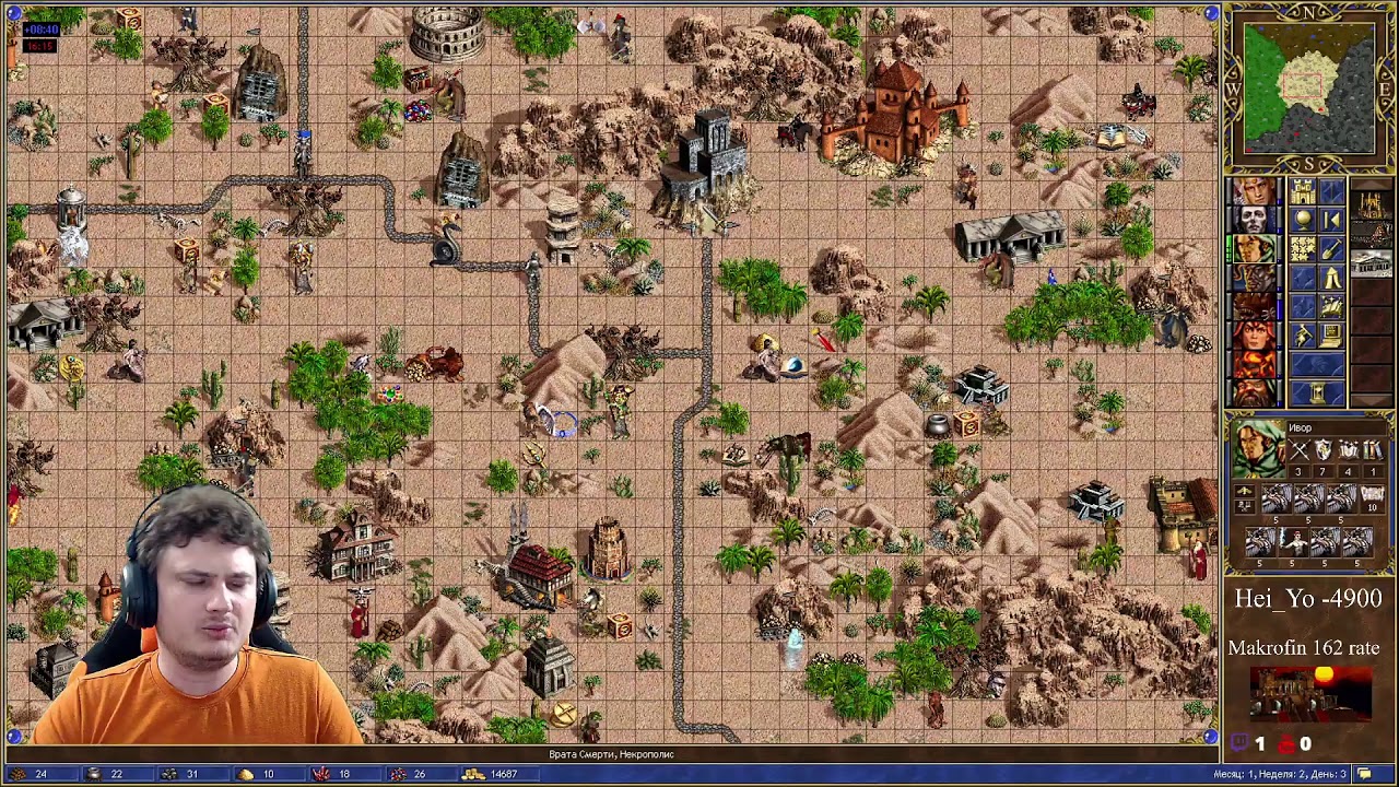 Карта герои 3 jebus cross