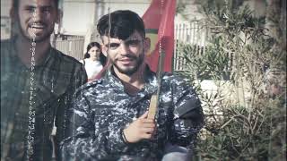 Têkoşerê Axa Pîroz Çekdar Qamişlo