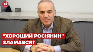 ❗ Каспаров приголомшив заявою про Крим і російську мову