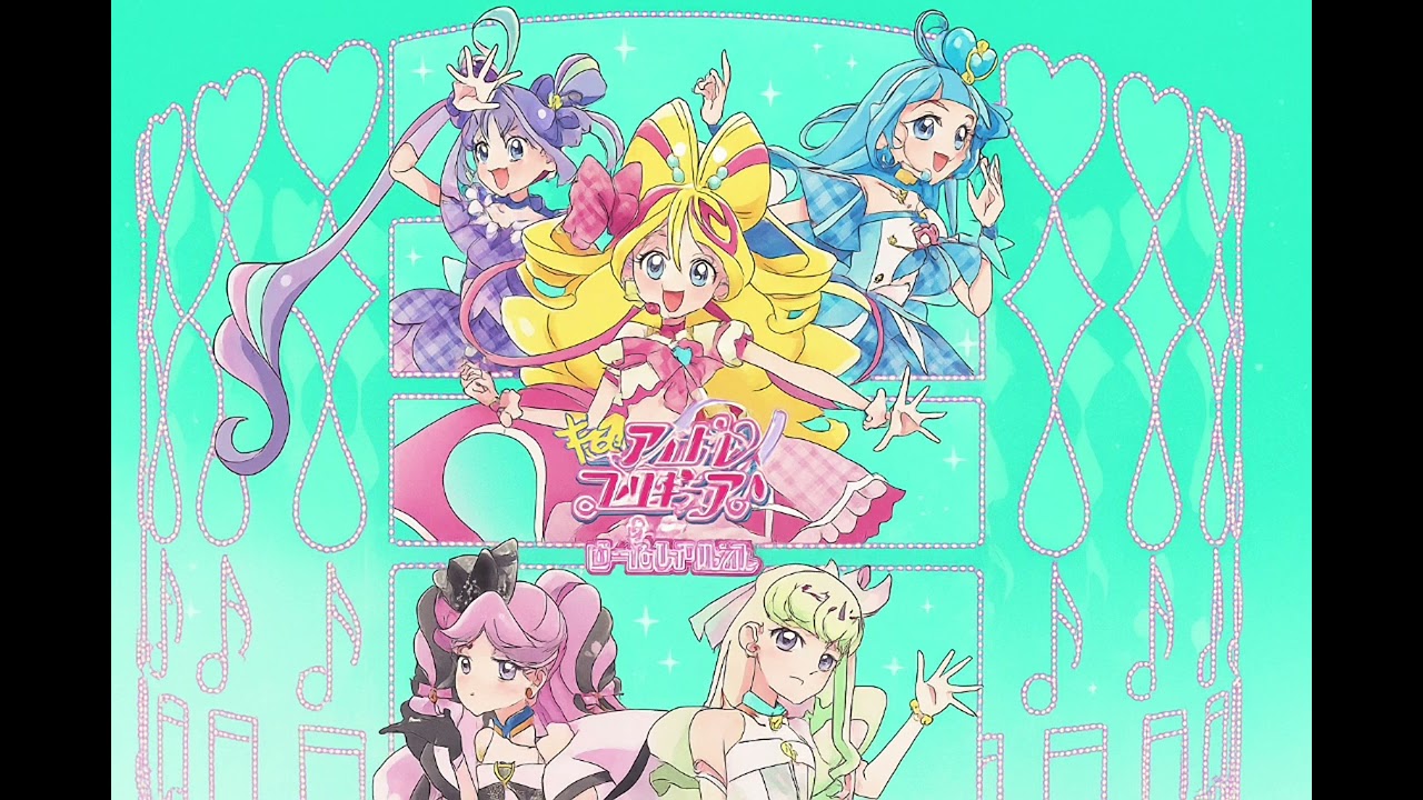 Awakening Harmony(Ver.Full)-Ost Kimi to Idol Precure 