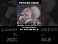 #globe #TK #MARC #KEIKO  #shorts #dolbyatmos #デビュー日 #8月9日