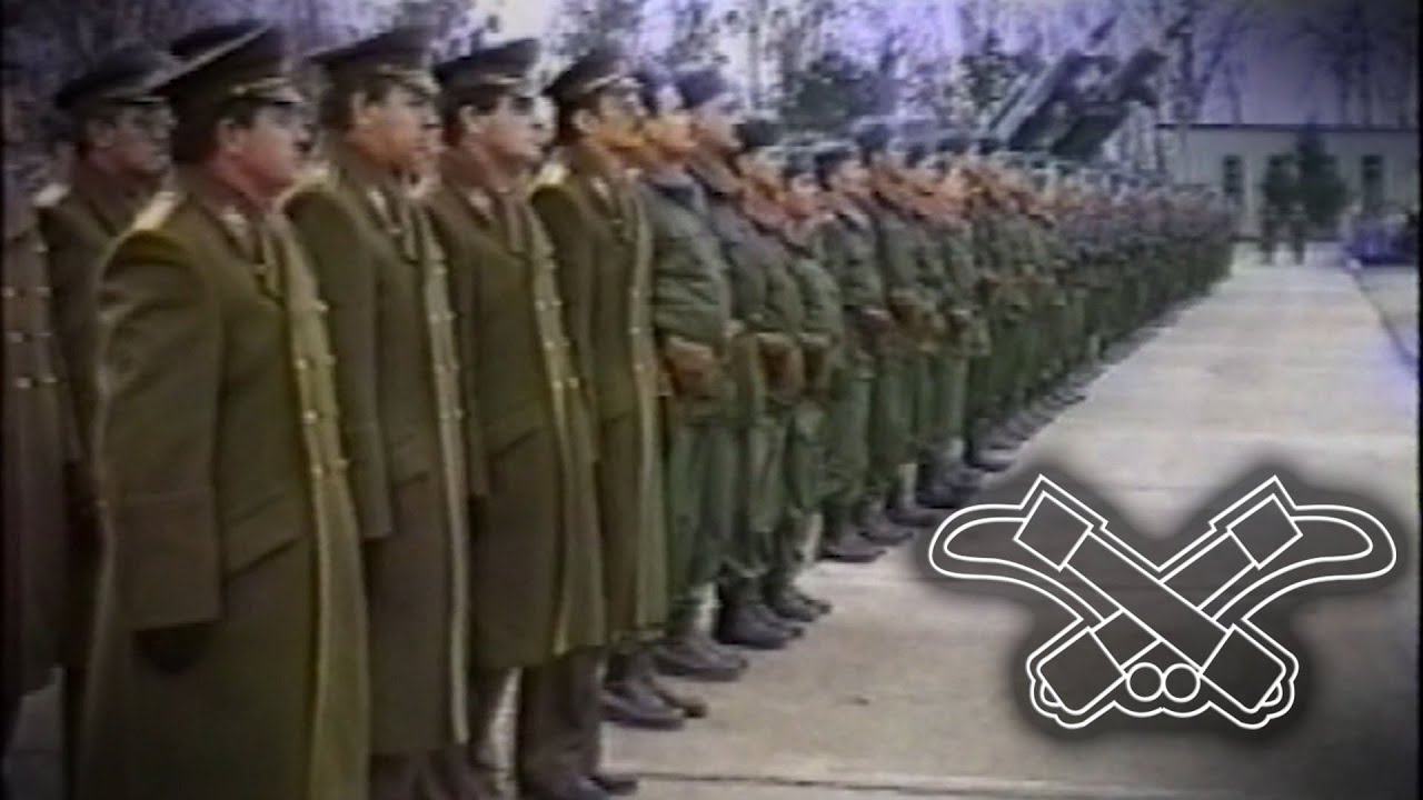 75 éves a 7. légvédelmi tüzérezred