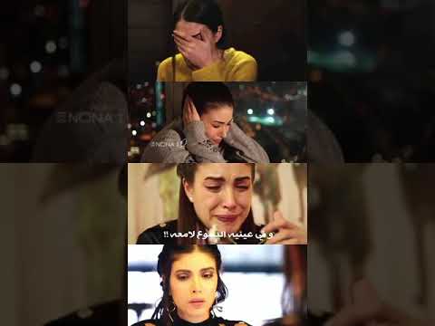 لا انا شايفه ولا سامعه
