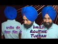 Wattan wali dastar          uncut  daily routine turban  crown