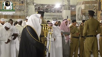 عشائية رائعة من سورة آل عمران 102-111 | صلاة العشاء 10-6-1440هـ |للشيخ أ.د. #عبدالرحمن_السديس