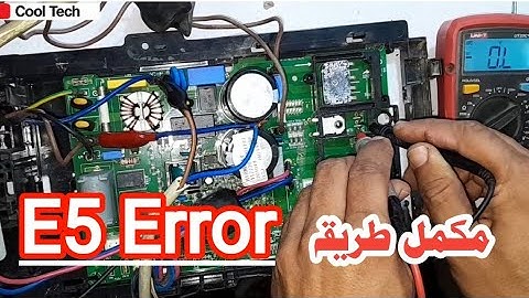 E5 error in dc inverter ac |Blue Star|Orient|Pel|Kenwood||dc inverter ac E5 error