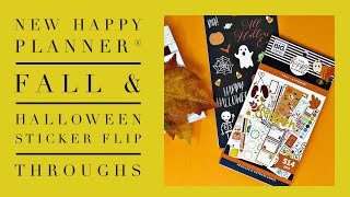 NEW HAPPY PLANNER® FALL & HALLOWEEN STICKER FLIP THROUGHS screenshot 1