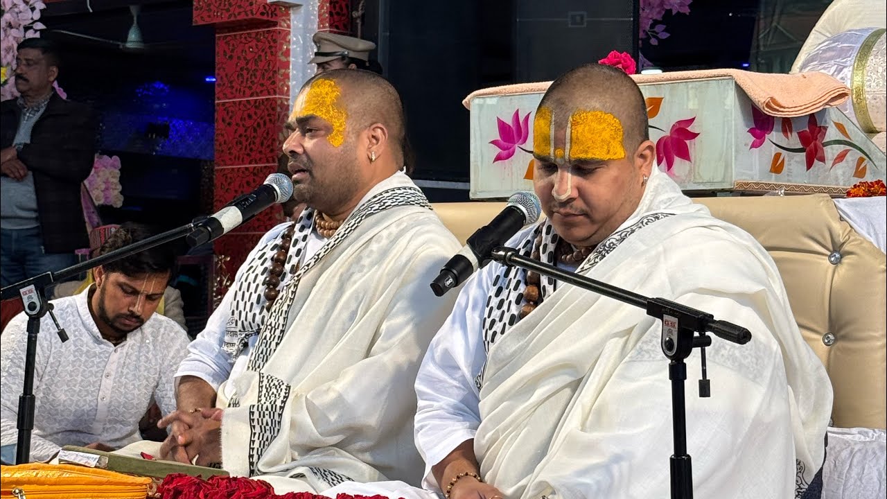 Chitra Vichitra Bhajan | Live | Bhajan | 2026 | #chitravichitra #chitravichitraji #livebhajan 