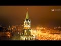NEWSCOPTER - Новогодняя Москва 2017. Christmas Holidays in Moscow 2017