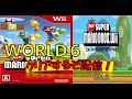 【Newスーパーマリオブラザーズwii】World6をクリアするまで終わらない!!!【ゲーム実況】
