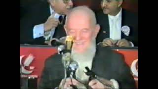 samsundanı islam varlı miili görüş 20. yılı etkinliği1990