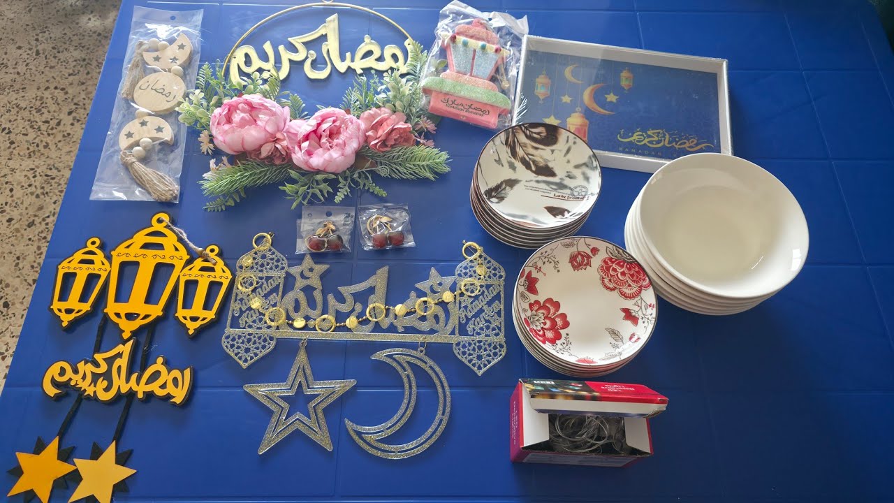 مشتريات زينة شهر رمضان المبارك🌙⭐️