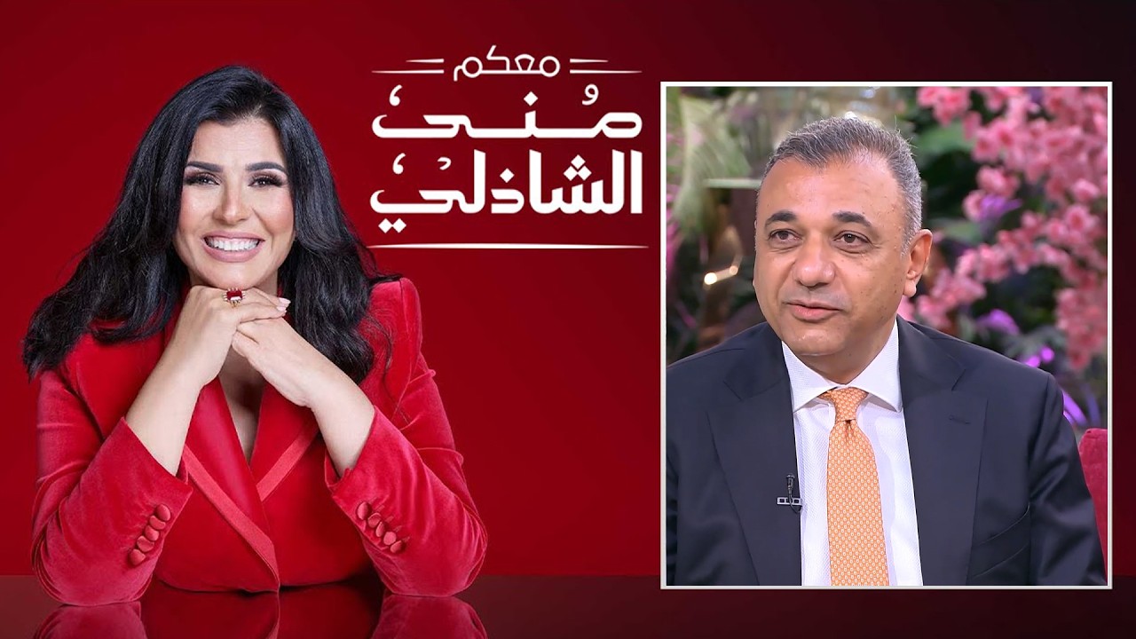 أسرار الإنجاز التاريخي!.. أبطال سد تنزانيا المصريون يروون تفاصيل التحدي في معكم منى الشاذلي