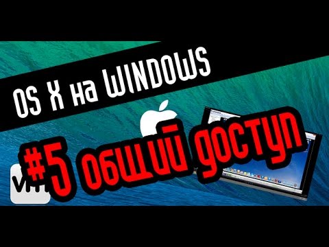 Видео: Как лучше управлять электронной почтой в Outlook с помощью быстрых шагов и правил