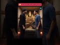 مسلسل وعد برياس الحلقة الرابعة اشترى ارض مسكونة واتصدم باللى حصل مسلسلات مسلسل وعد برياس 