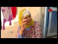 لا تعرف عمرها لا اسامي الي يحكمو البلاد و امنيتها بوها و امها يكونو لباس 