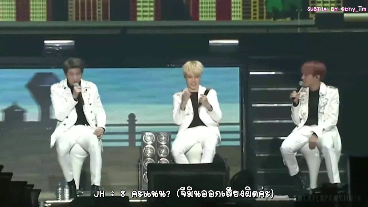 [THAISUB] BTS Japan Fanmeeting Vol.3 ใครจะได้เป็นจีมินมาสเตอร์ (CUT