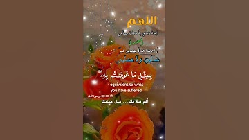 تلاوة خاشعة عطرة مباركة جميلة عذبة للشيخ خالد الجليل ماتيسر من سورة النحل