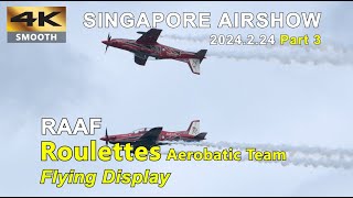 RAAF, Roulettes Aerobatic Team @ Singapore Airshow 2024.2.24 Part3 #planespotting #raaf #roulettes