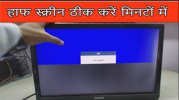 HALF Screen LED panel repairing trick any Bypass method