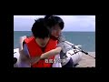 笨的可以 無敌珊宝妹 电视主题曲 笨的可以 無敌珊宝妹 电视主题曲