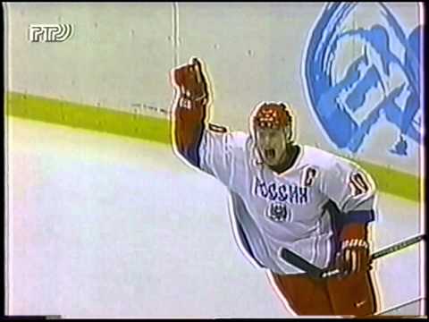 Russian Rocket Pavel Bure (10) Editorial Photo - Image of goal