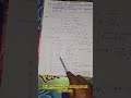 Trigonometric Identity Most Important Questions ||Std-X Mathematics ||#shortsfeed