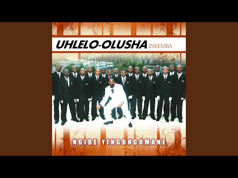 Ngiswele imilomo