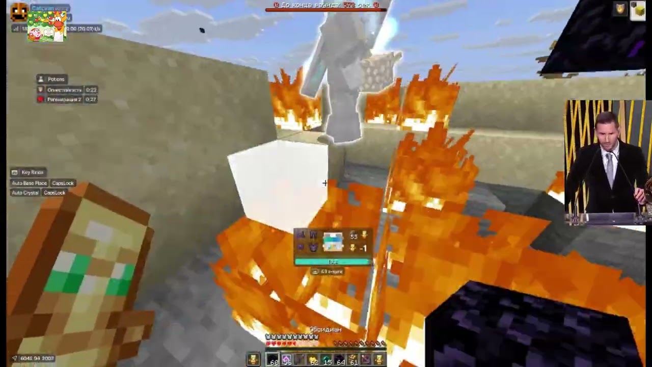 ЗАЛЕТЕЛ С РОНАЛЬДО НА HT-1.RU И БАБАХНУЛ ВСЕХ БОМЖЕЙ C ЛУЧШИМ ЧИТОМ CATLEAN.SU