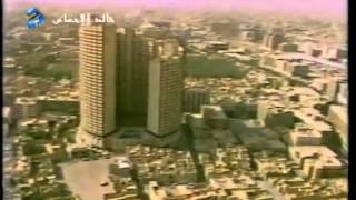 الرياض في الثمانينات   YouTube