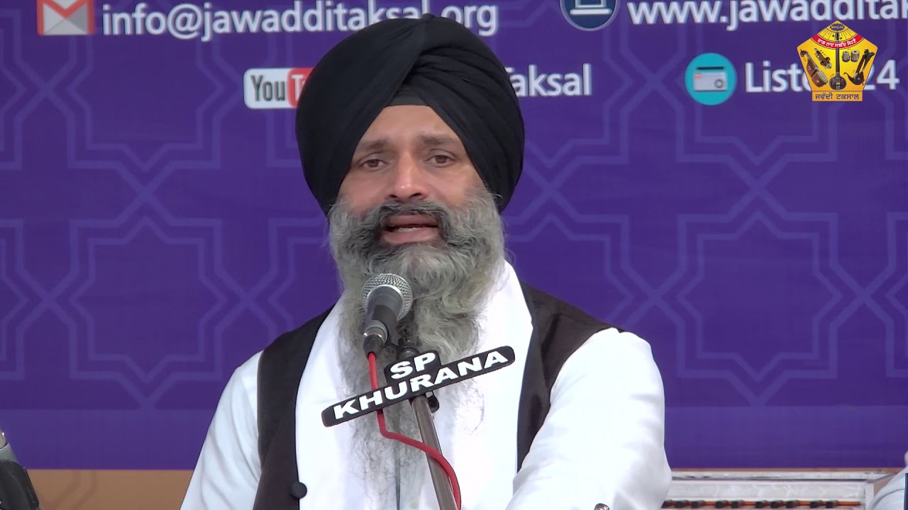Raag Jaijaiwanti  AGSS 2020 Dr  Alankar Singh Ji Patiala