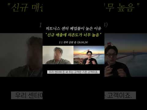 안승빈 대표 인터뷰 쇼츠 1