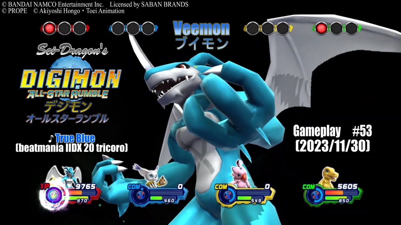 Xbox 360】デジモン オールスターランブル - VSモード - サバイバル