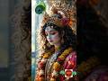 Radha ji ke 28 naam🦚🙏 #radhakrishna #radheradhe #radheshyam #trending # #ytshorts #viral#shortsfeed