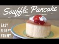 How to Make EASY Souffle Pancake (Trending Japanese Pancake)