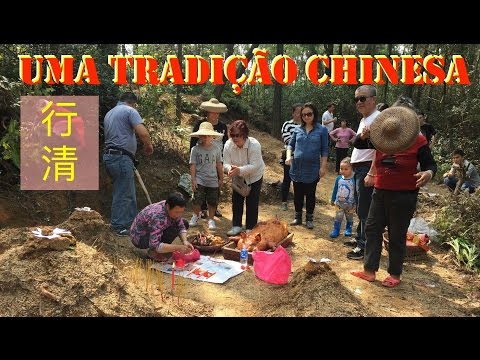 Vídeo: Por que os chineses adoram seus ancestrais?