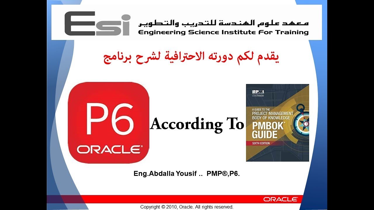 Only 7th Steps to Develop Schedule Model in P6 According to PMBok 6 ...