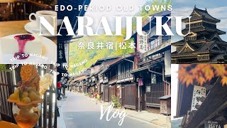 Autumn in Japan:Matsumoto, Narai-juku: a beautifully preserved Edo period post town in Nagano