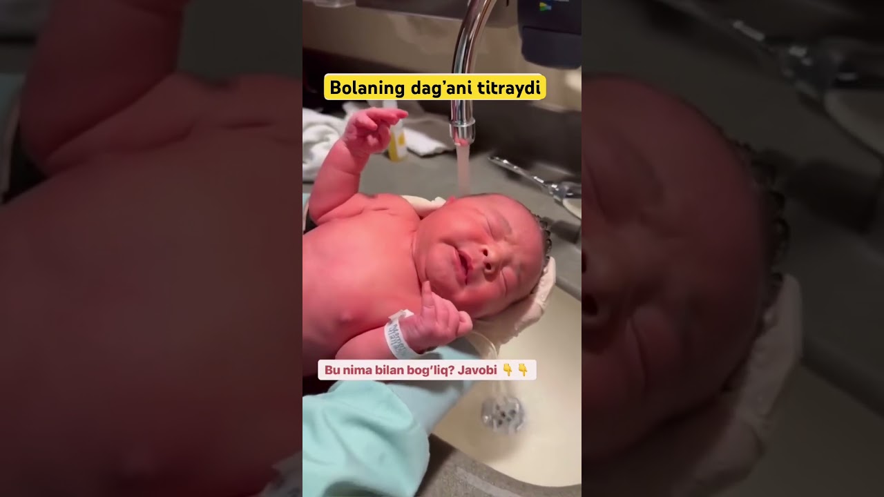 Pastki jag’ titrashi  chaqaloqda tug’ruq va asab tizimining yetilmagani bilan bog’liq. 2 oyda ketadi