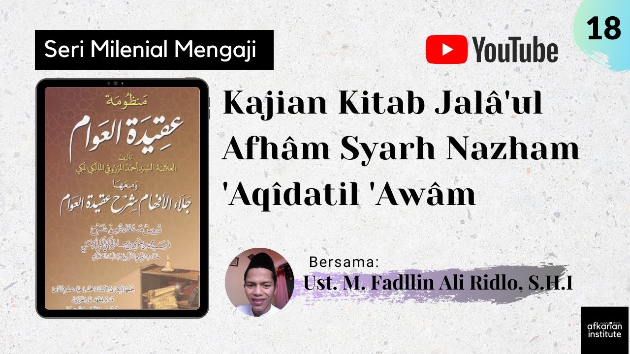 Ngaji Online Kitab Tauhid Ahlussunnah wal Jamaah | Kitab ...