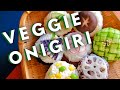 ONIGIRI Veggie Version | rice balls | Takoshiho Cooks Japan