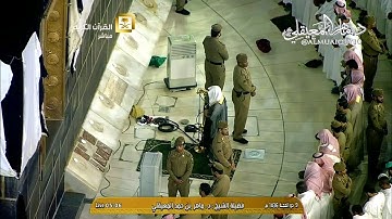 فجرية يوم عرفة خاشعة ندية من الشيخ د. ماهر المعيقلي لما تيسّر من سورة البقرة | ٩-١٢-١٤٣٦هـ