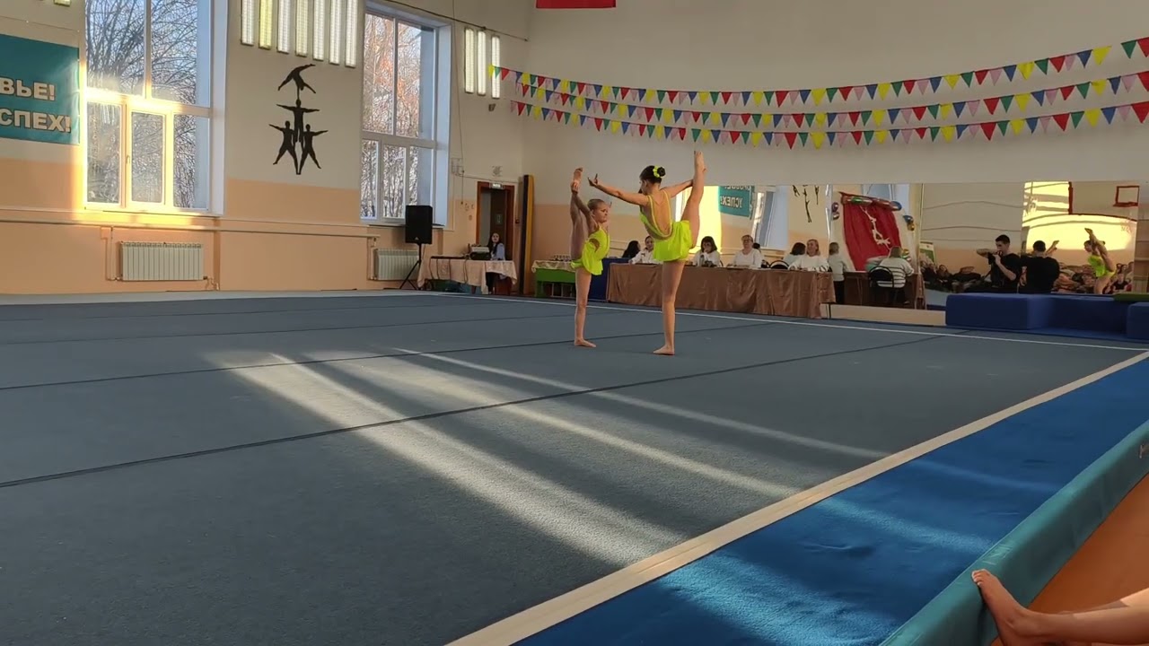 11 января 2026 г.