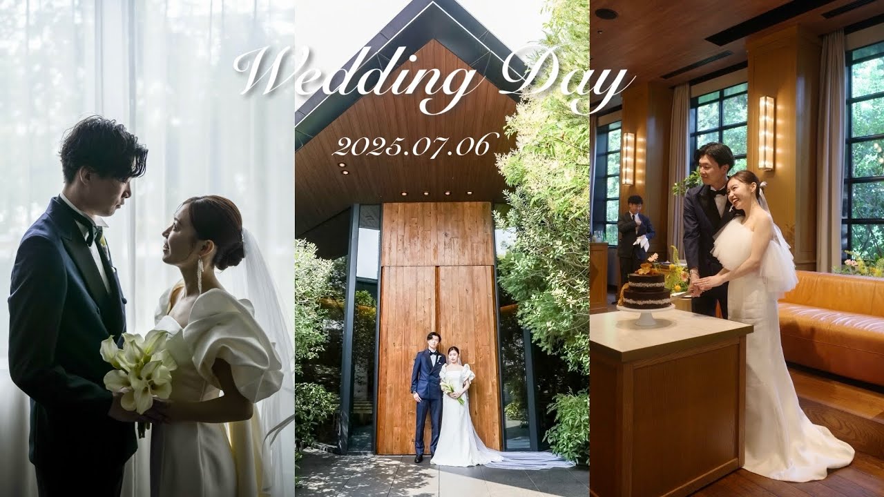 HAPPY WEDDING DAY🍃⛪️ナチュラルでハッピーな私たちの結婚式💍【vlog】