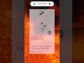 Смешные товары из Алиэкспресса ч.79 #aliexpress #shorts #meme #смех #прикол #юмор #мем #funny #games
